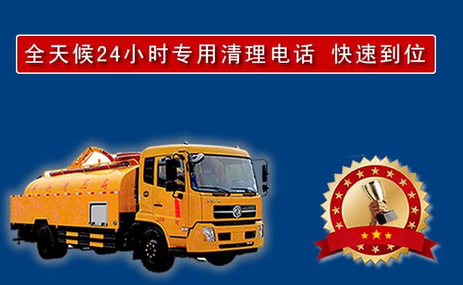 闸北区汽车送油